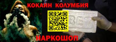 mdpv Анжеро-Судженск