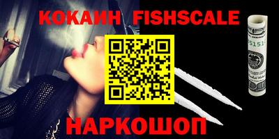 круглые Анапа
