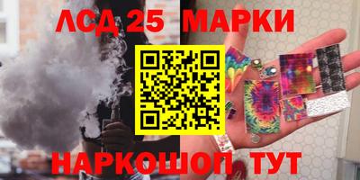 mdpv Анжеро-Судженск