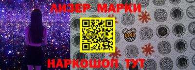круглые Анапа