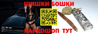 mdpv Анжеро-Судженск