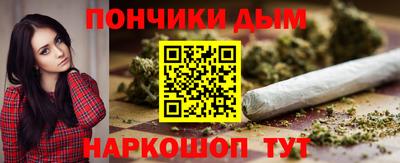 mdpv Анжеро-Судженск