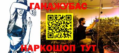 круглые Анапа