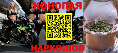 круглые Анапа