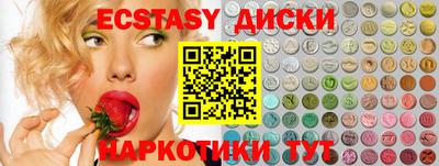 mdpv Анжеро-Судженск
