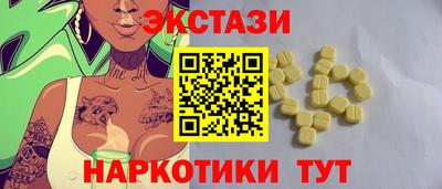 mdpv Анжеро-Судженск