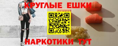 mdpv Анжеро-Судженск
