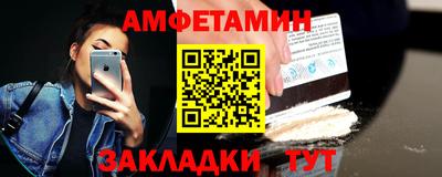 mdpv Анжеро-Судженск
