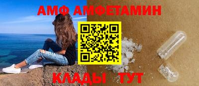 mdpv Анжеро-Судженск