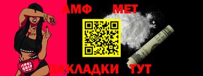 синтетический гашиш Ачхой-Мартан