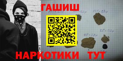 mdpv Анжеро-Судженск