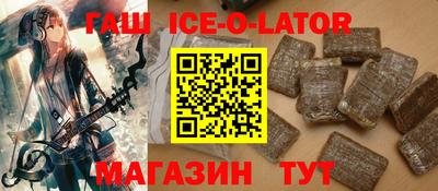 mdpv Анжеро-Судженск