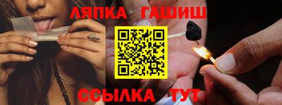 mdpv Анжеро-Судженск