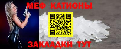 mdpv Анжеро-Судженск
